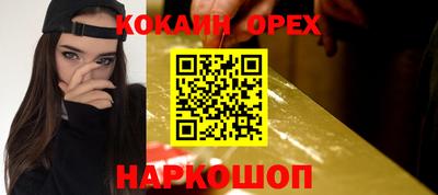 меф VHQ Первоуральск