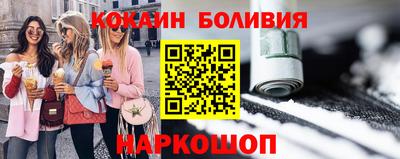 меф VHQ Первоуральск