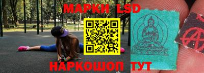 меф VHQ Первоуральск