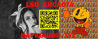 меф VHQ Первоуральск