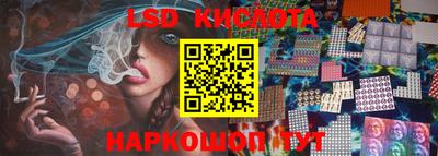 меф VHQ Первоуральск