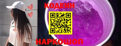 меф VHQ Первоуральск