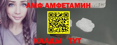 меф VHQ Первоуральск