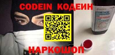 меф VHQ Первоуральск