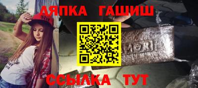 меф VHQ Первоуральск