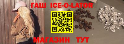 меф VHQ Первоуральск