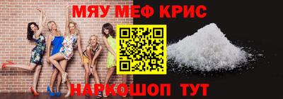 кокаин премиум Партизанск